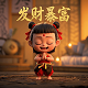 机器人伊娃英文名叫什么